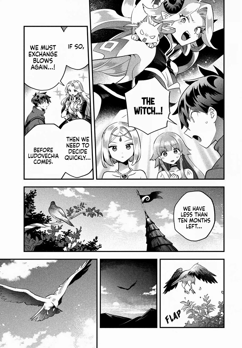 7 Nin No Nemuri Hime Chapter 52 Page 12