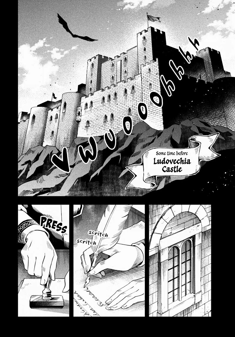 7 Nin No Nemuri Hime Chapter 52 Page 13