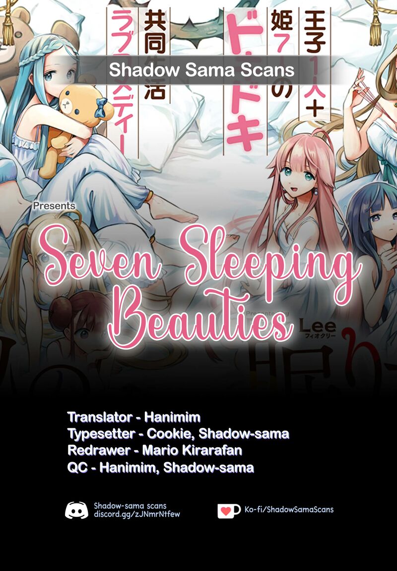 7 Nin No Nemuri Hime Chapter 52 Page 16