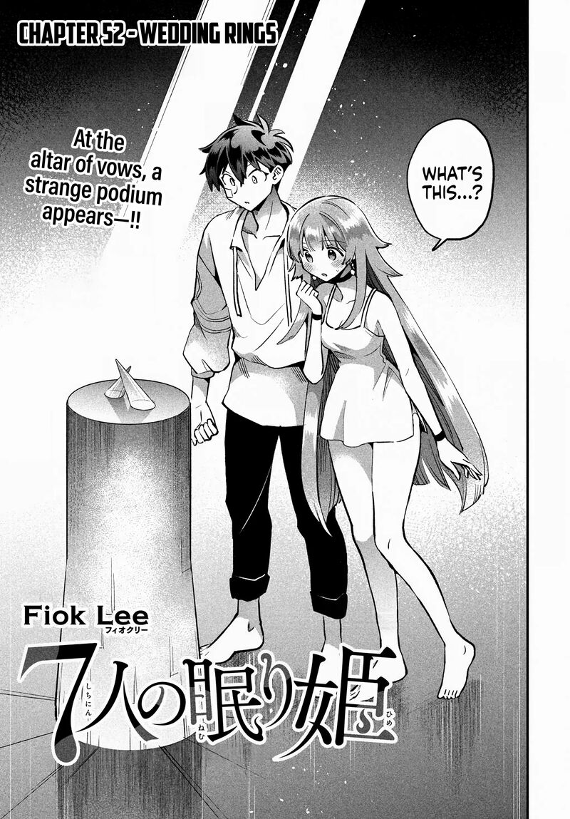 7 Nin No Nemuri Hime Chapter 52 Page 2