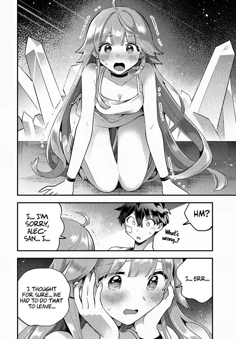 7 Nin No Nemuri Hime Chapter 52 Page 5
