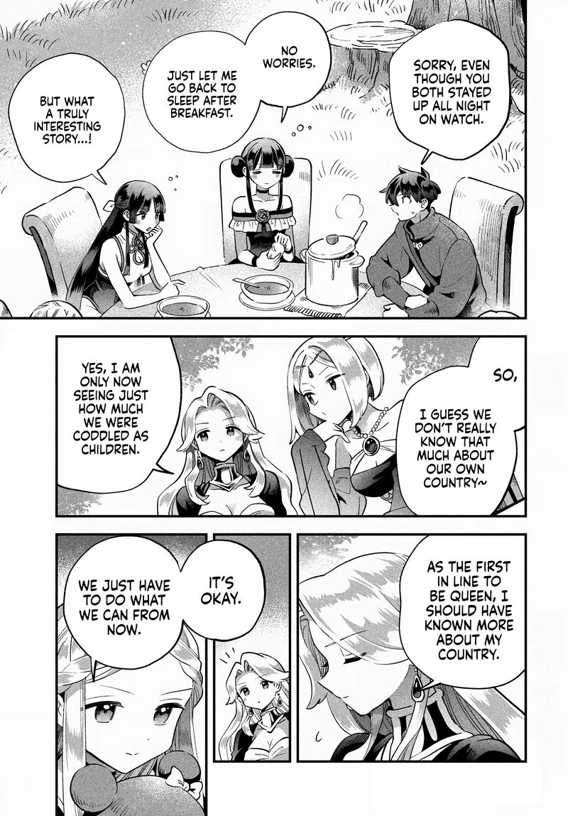 7 Nin No Nemuri Hime Chapter 52 Page 8