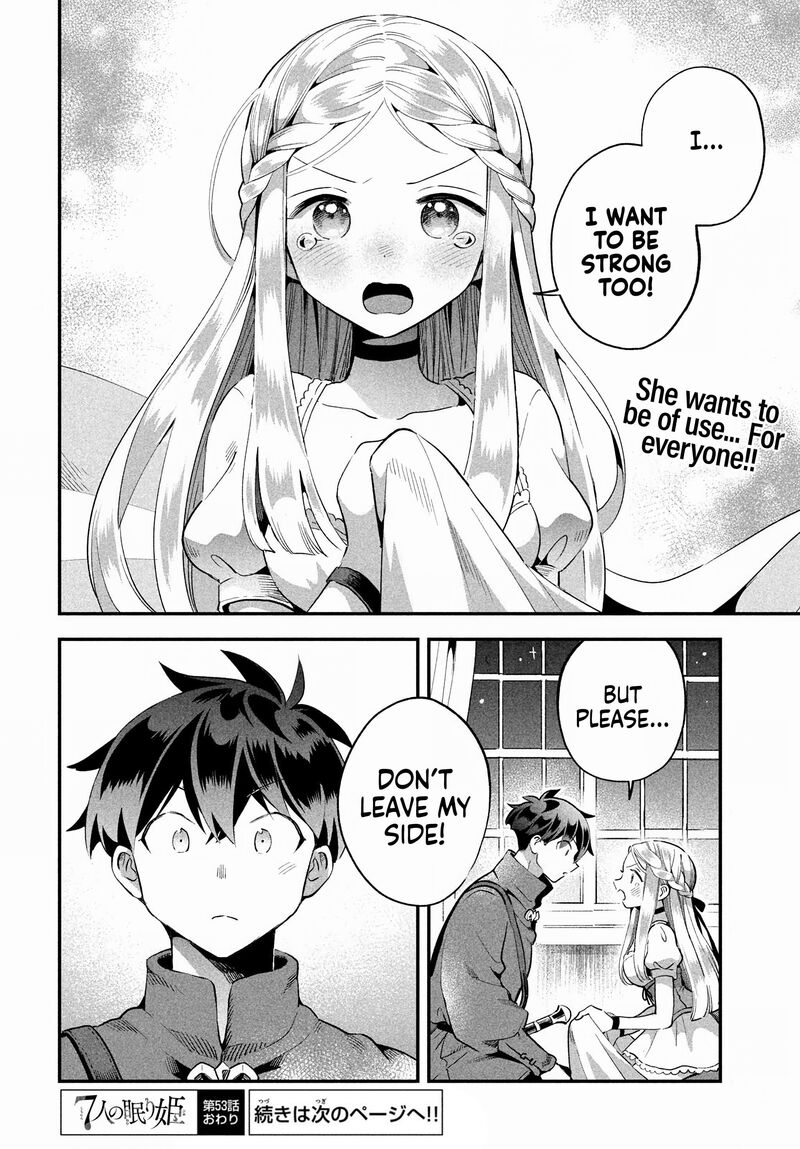 7 Nin No Nemuri Hime Chapter 53 Page 14