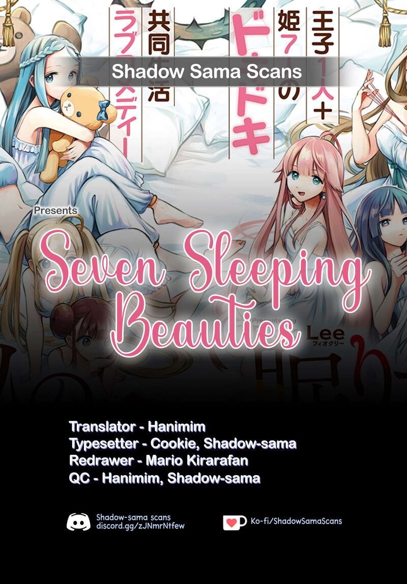7 Nin No Nemuri Hime Chapter 53 Page 15