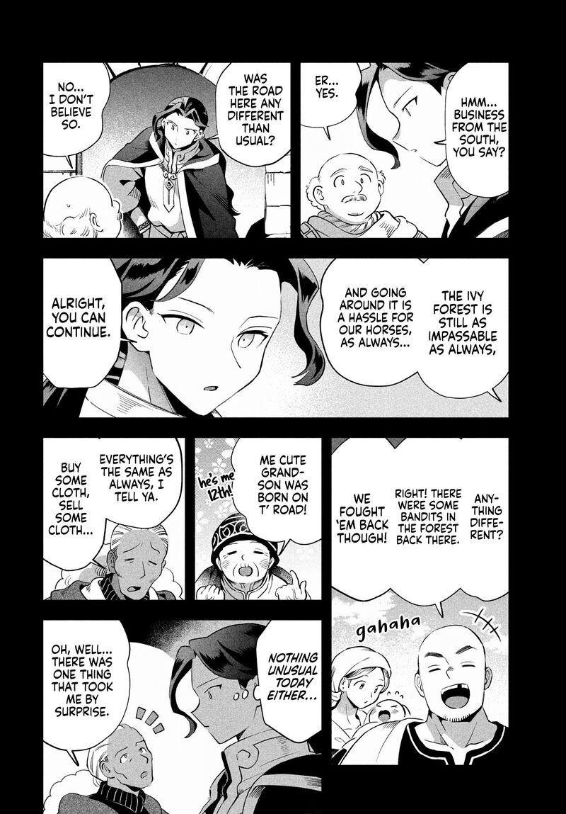 7 Nin No Nemuri Hime Chapter 53 Page 2