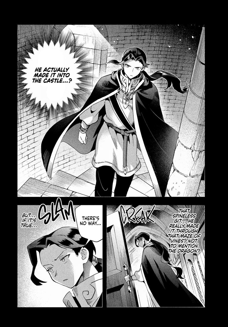 7 Nin No Nemuri Hime Chapter 53 Page 4