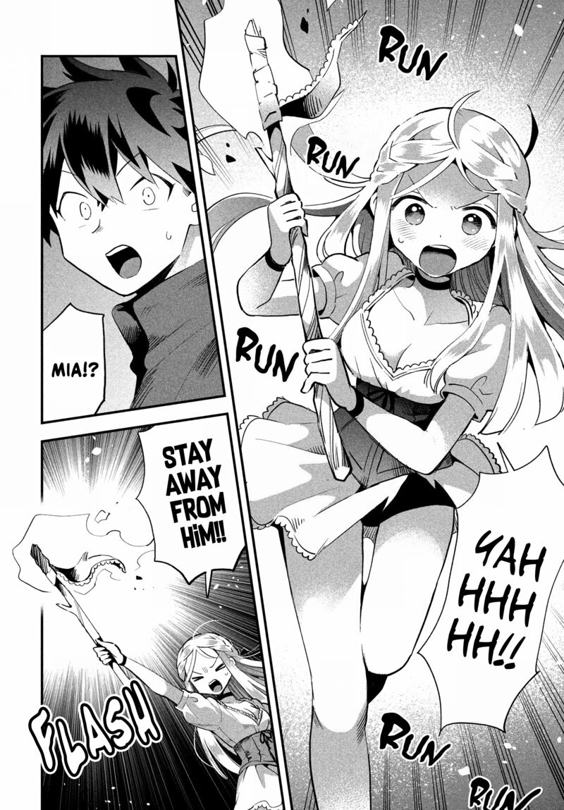 7 Nin No Nemuri Hime Chapter 54 Page 12