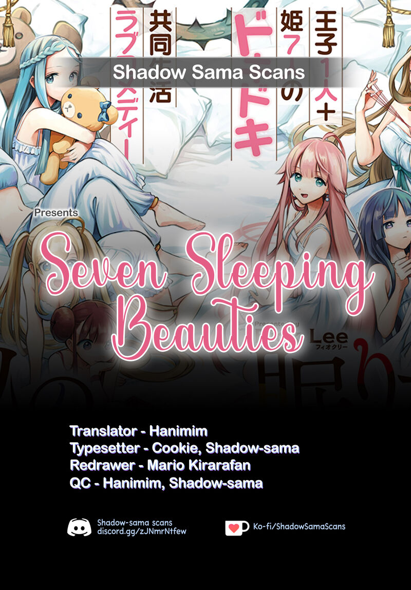 7 Nin No Nemuri Hime Chapter 54 Page 15