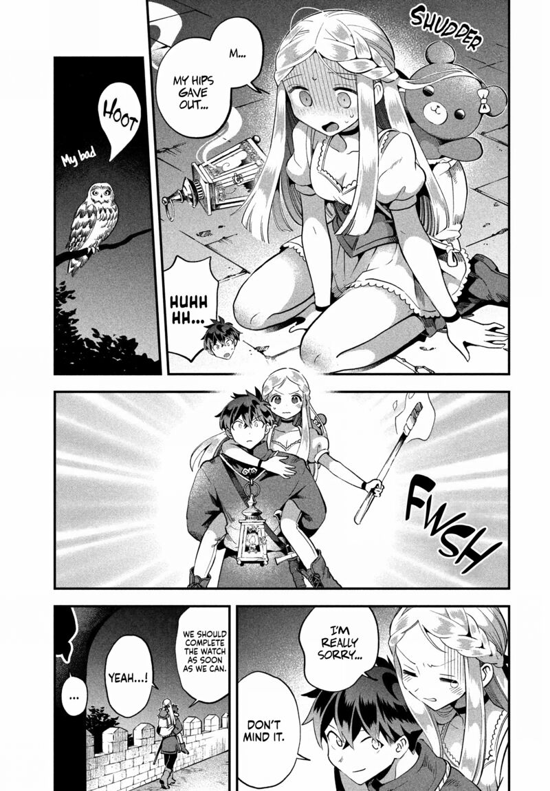 7 Nin No Nemuri Hime Chapter 54 Page 3