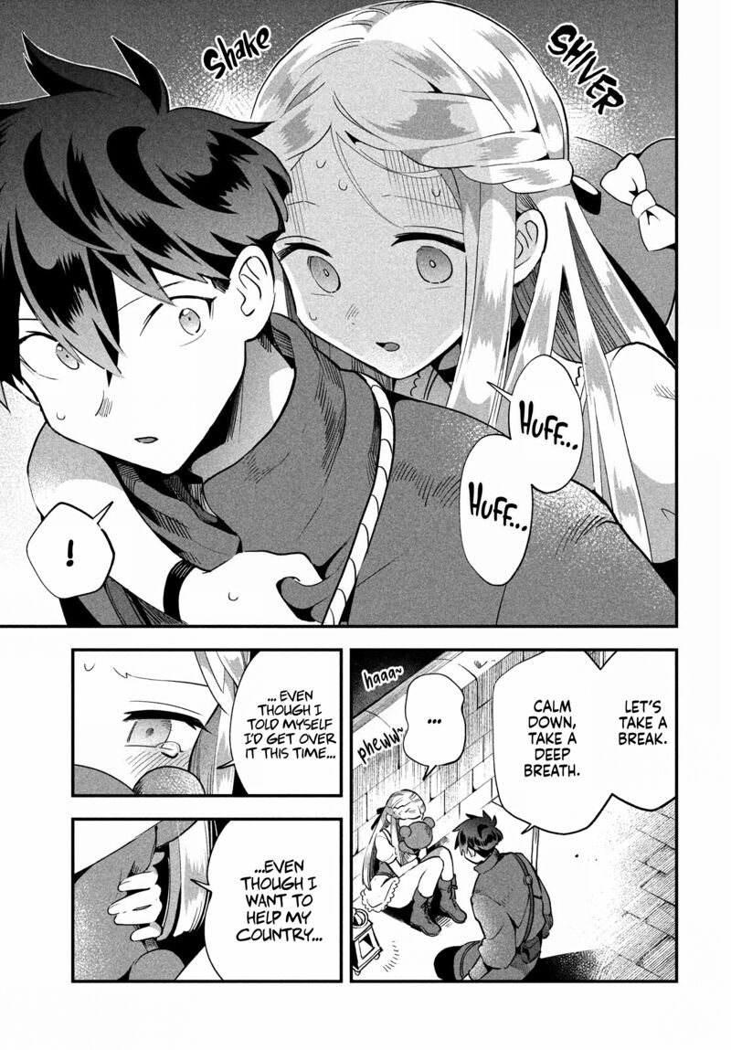7 Nin No Nemuri Hime Chapter 54 Page 7