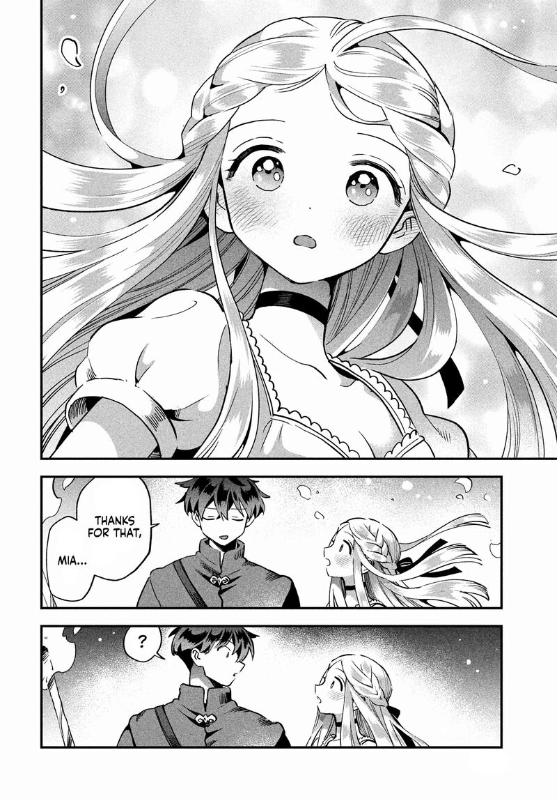 7 Nin No Nemuri Hime Chapter 55 Page 13