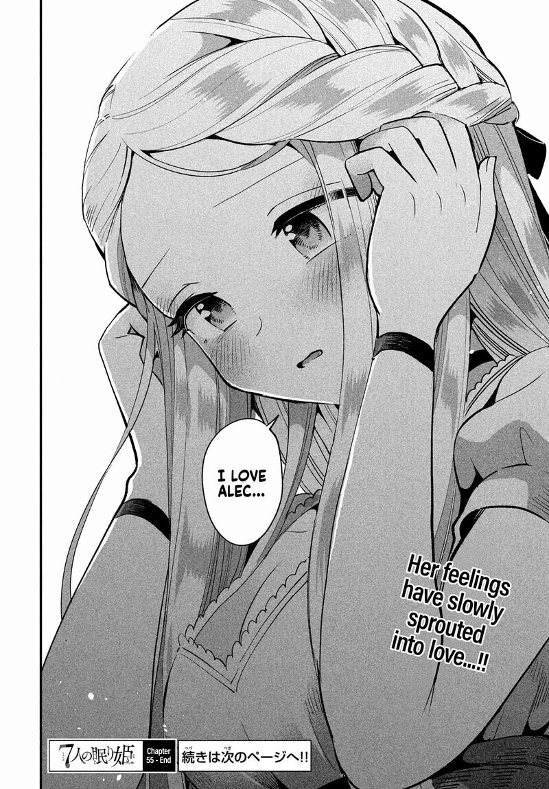 7 Nin No Nemuri Hime Chapter 55 Page 15