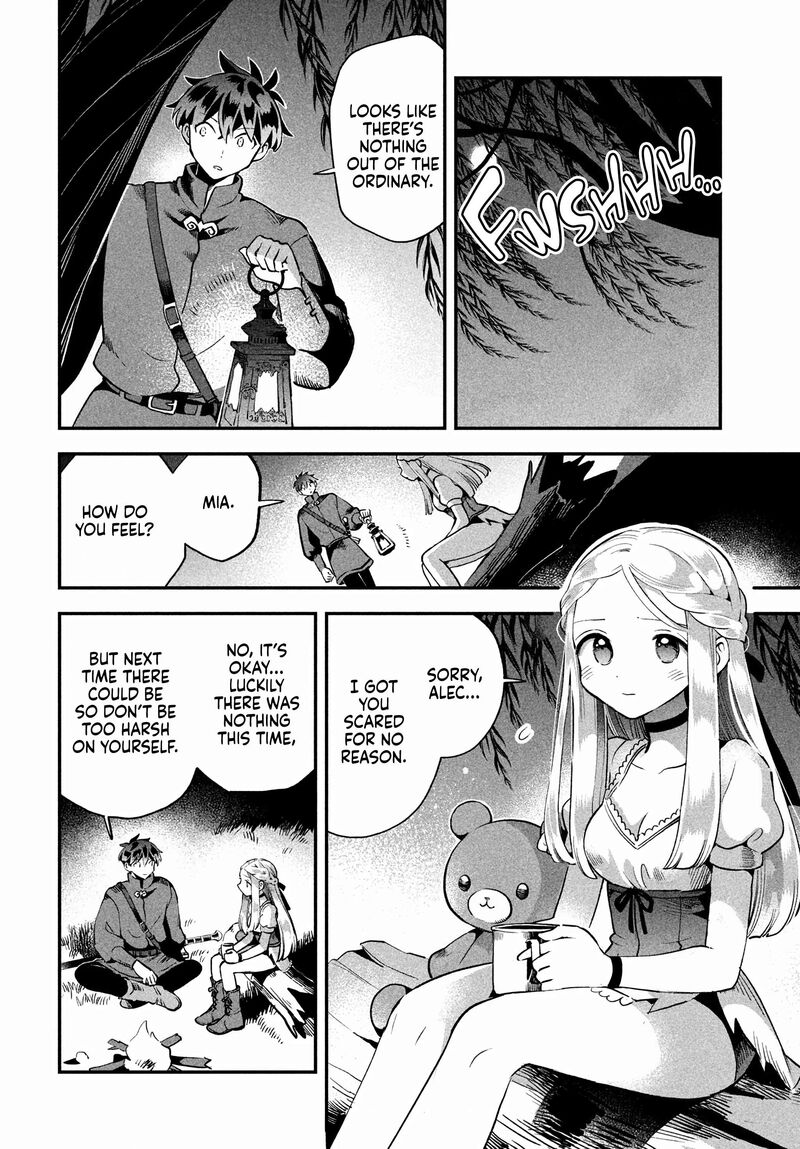 7 Nin No Nemuri Hime Chapter 55 Page 3