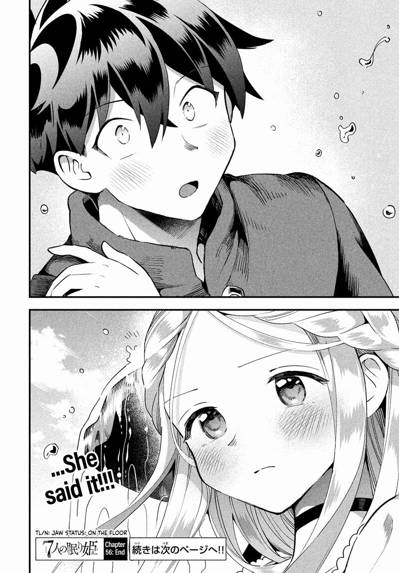 7 Nin No Nemuri Hime Chapter 56 Page 13