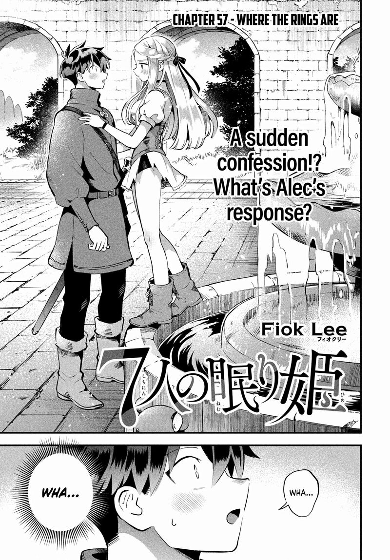 7 Nin No Nemuri Hime Chapter 57 Page 1