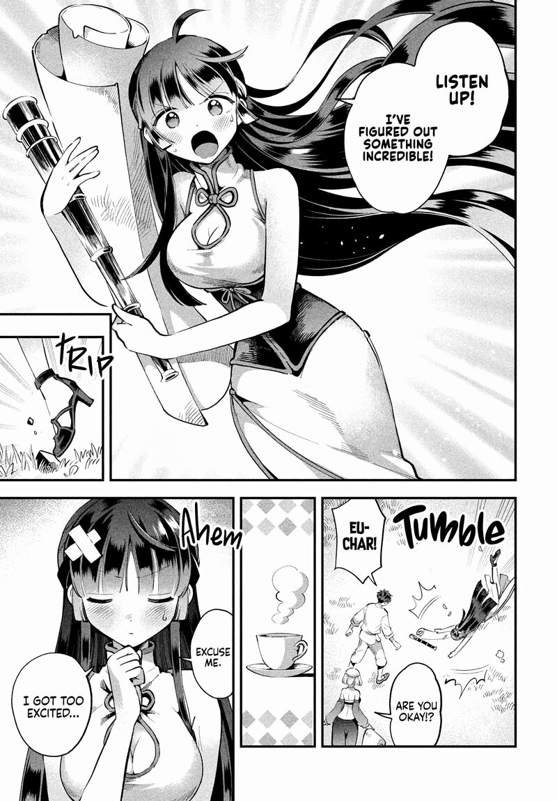 7 Nin No Nemuri Hime Chapter 57 Page 11