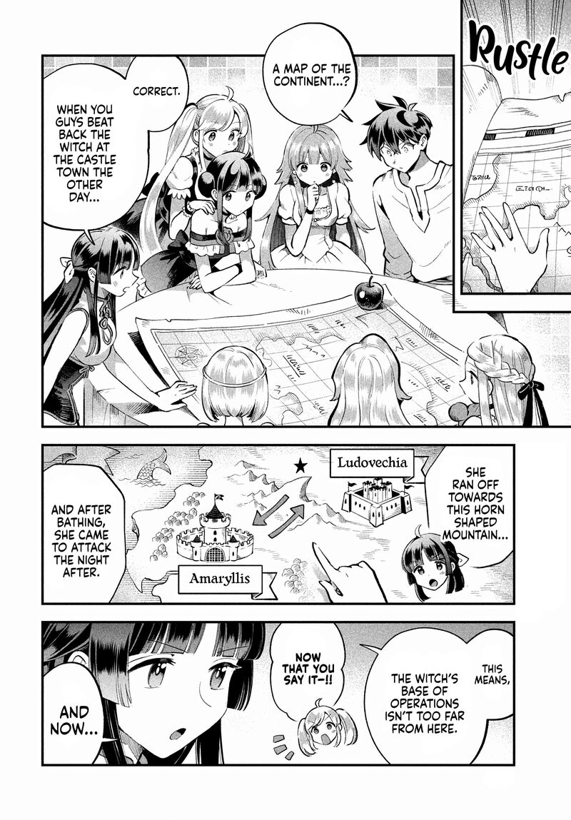 7 Nin No Nemuri Hime Chapter 57 Page 12
