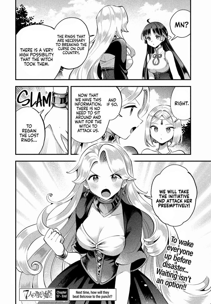 7 Nin No Nemuri Hime Chapter 57 Page 14