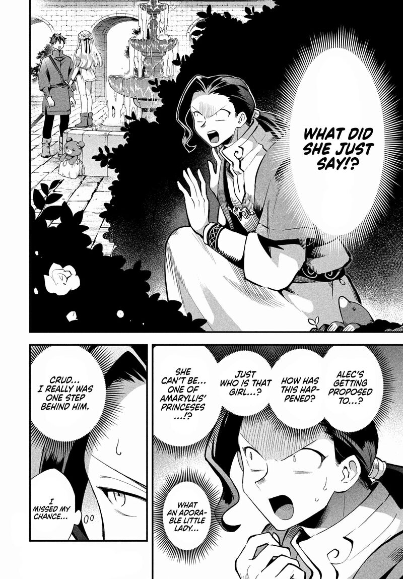 7 Nin No Nemuri Hime Chapter 57 Page 2