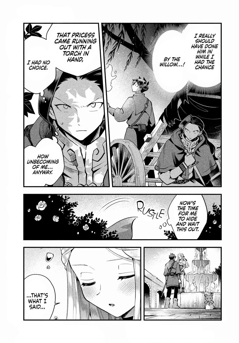 7 Nin No Nemuri Hime Chapter 57 Page 3
