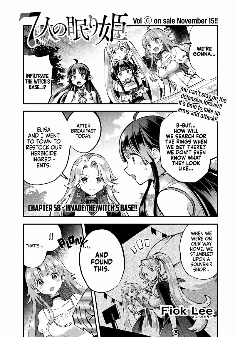 7 Nin No Nemuri Hime Chapter 58 Page 1