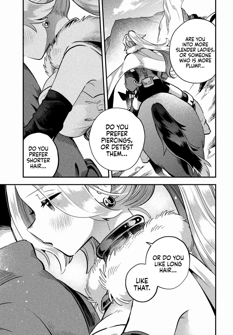 7 Nin No Nemuri Hime Chapter 58 Page 11