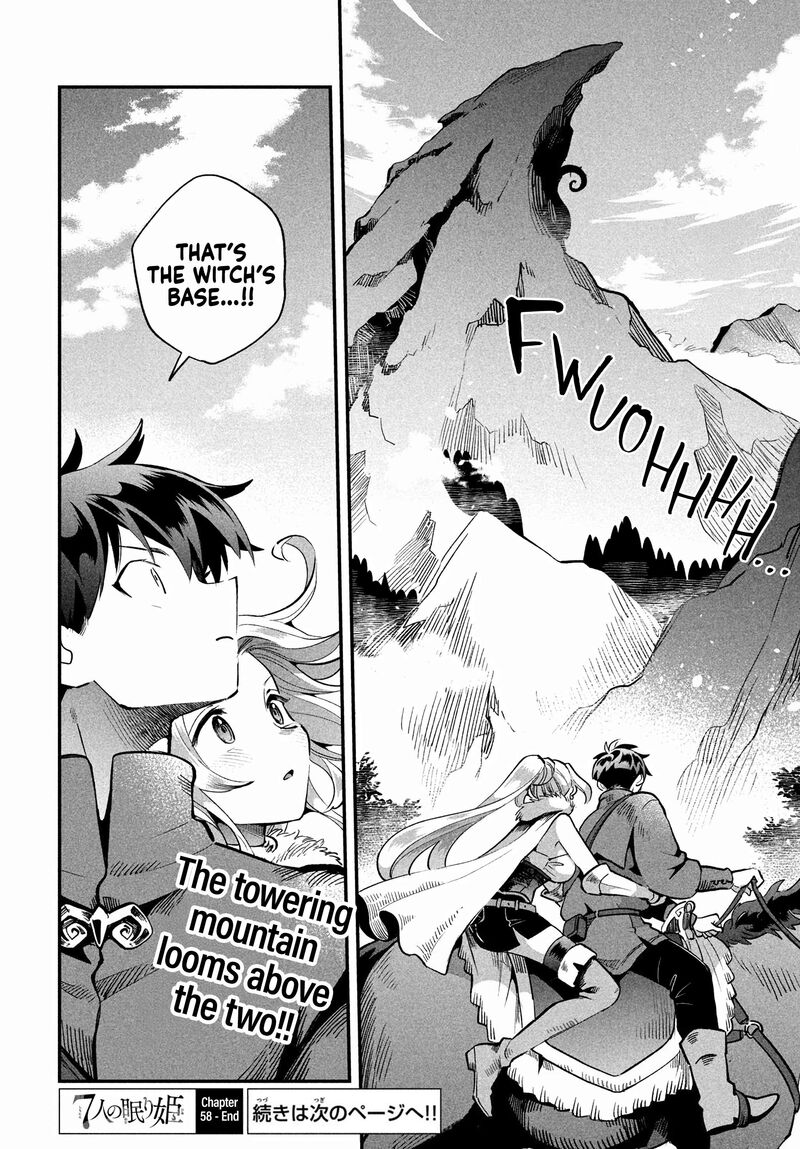 7 Nin No Nemuri Hime Chapter 58 Page 14