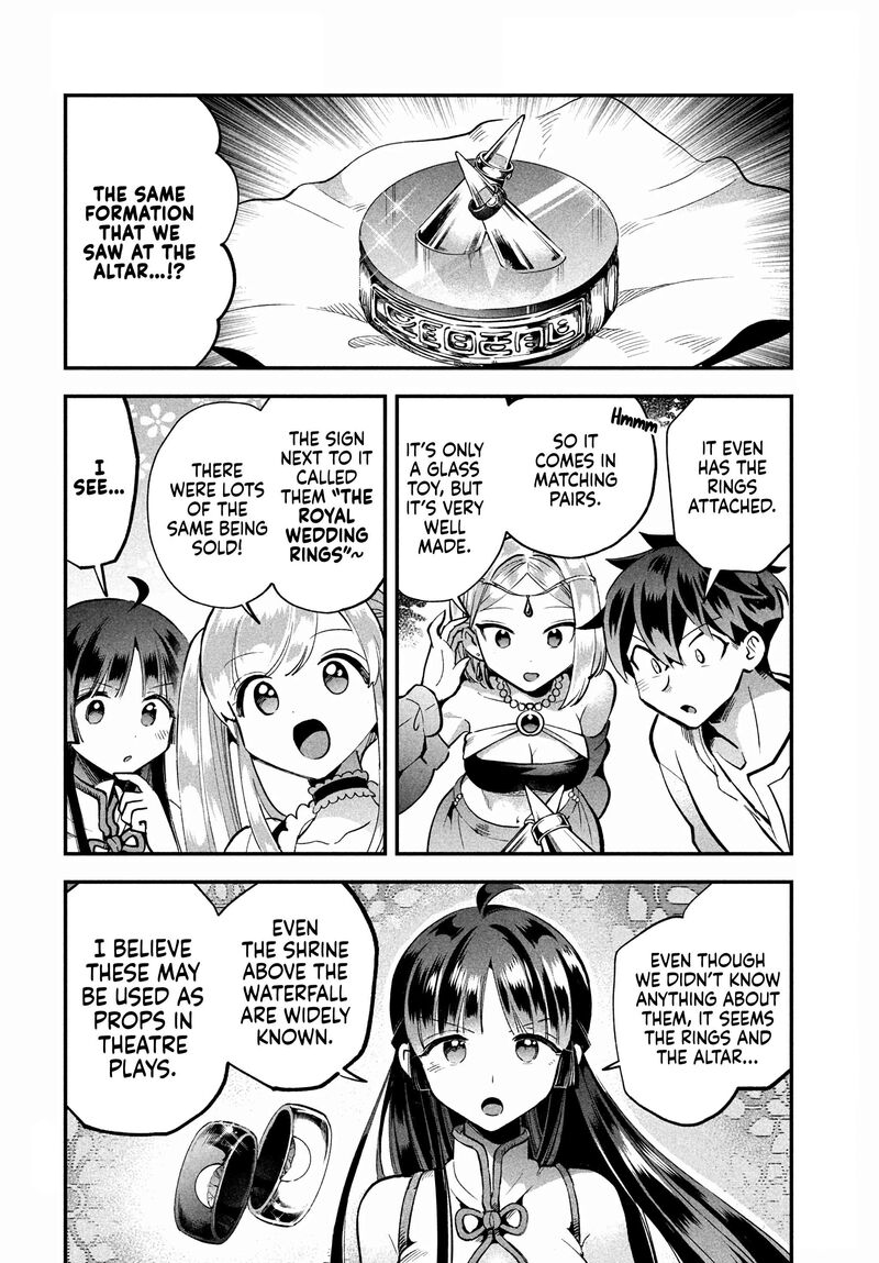 7 Nin No Nemuri Hime Chapter 58 Page 2