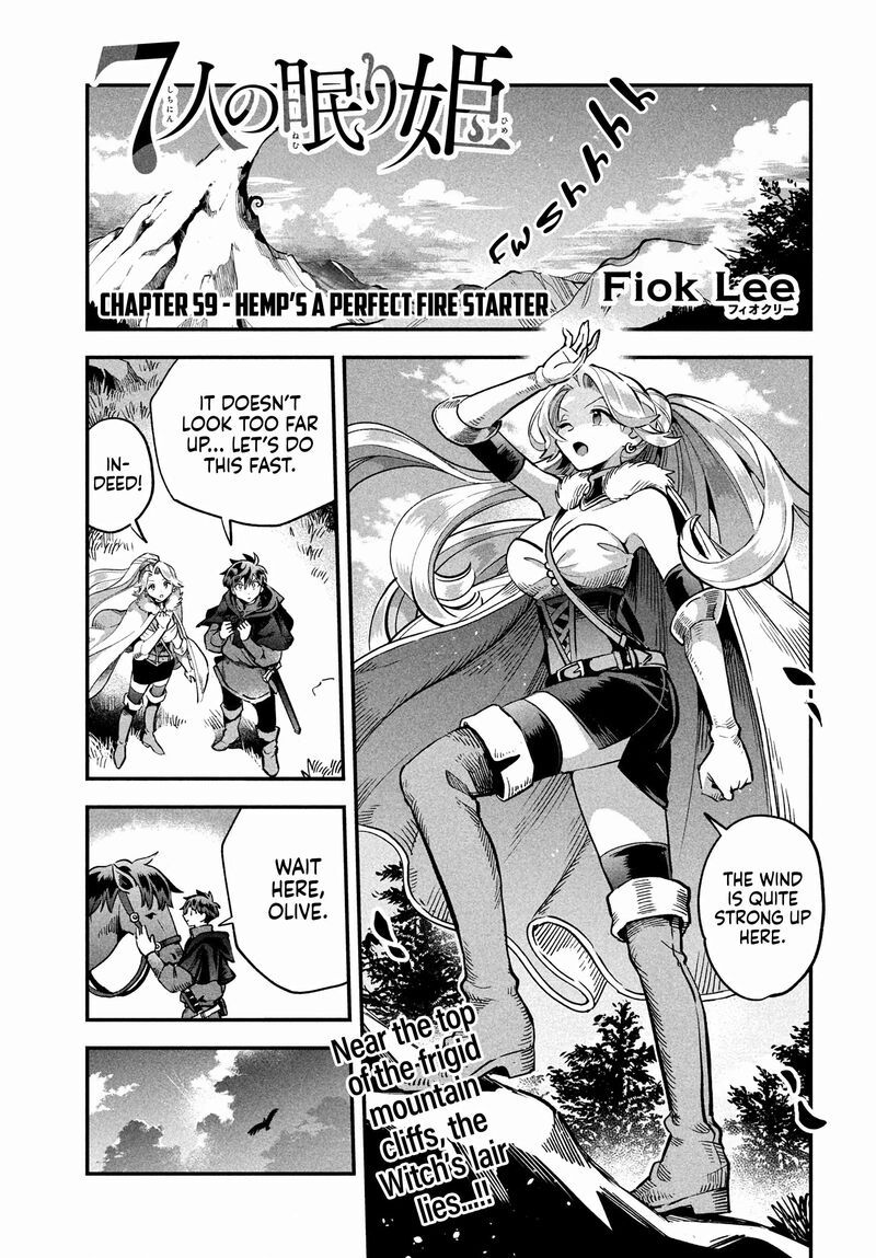7 Nin No Nemuri Hime Chapter 59 Page 1