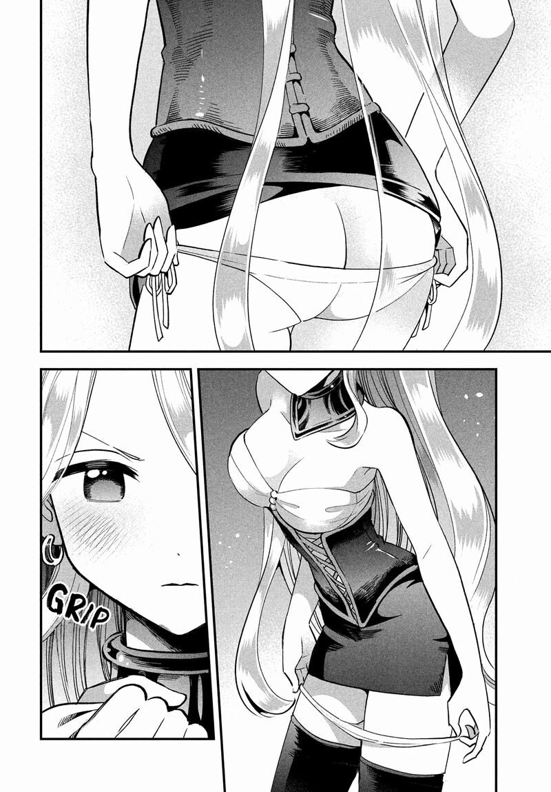 7 Nin No Nemuri Hime Chapter 59 Page 10