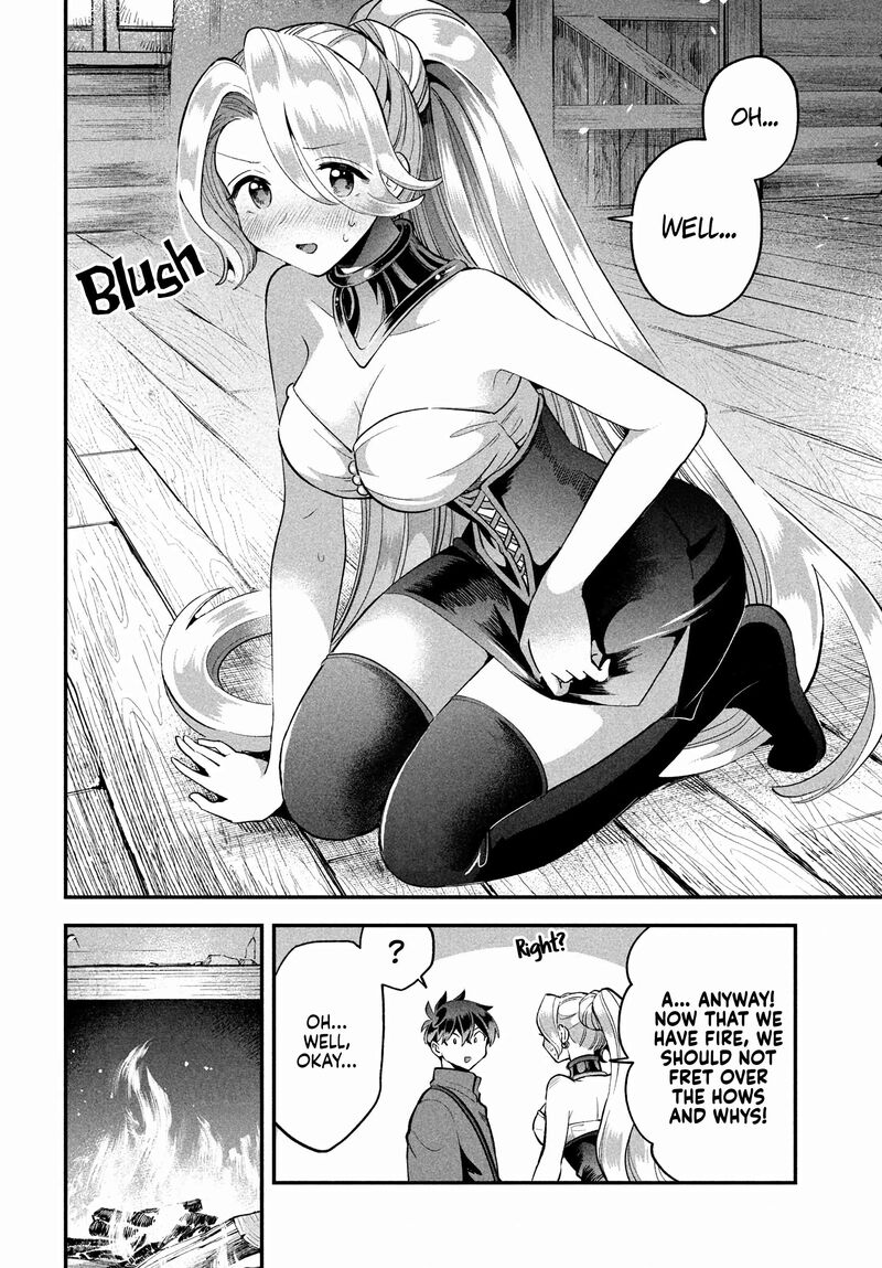 7 Nin No Nemuri Hime Chapter 59 Page 12