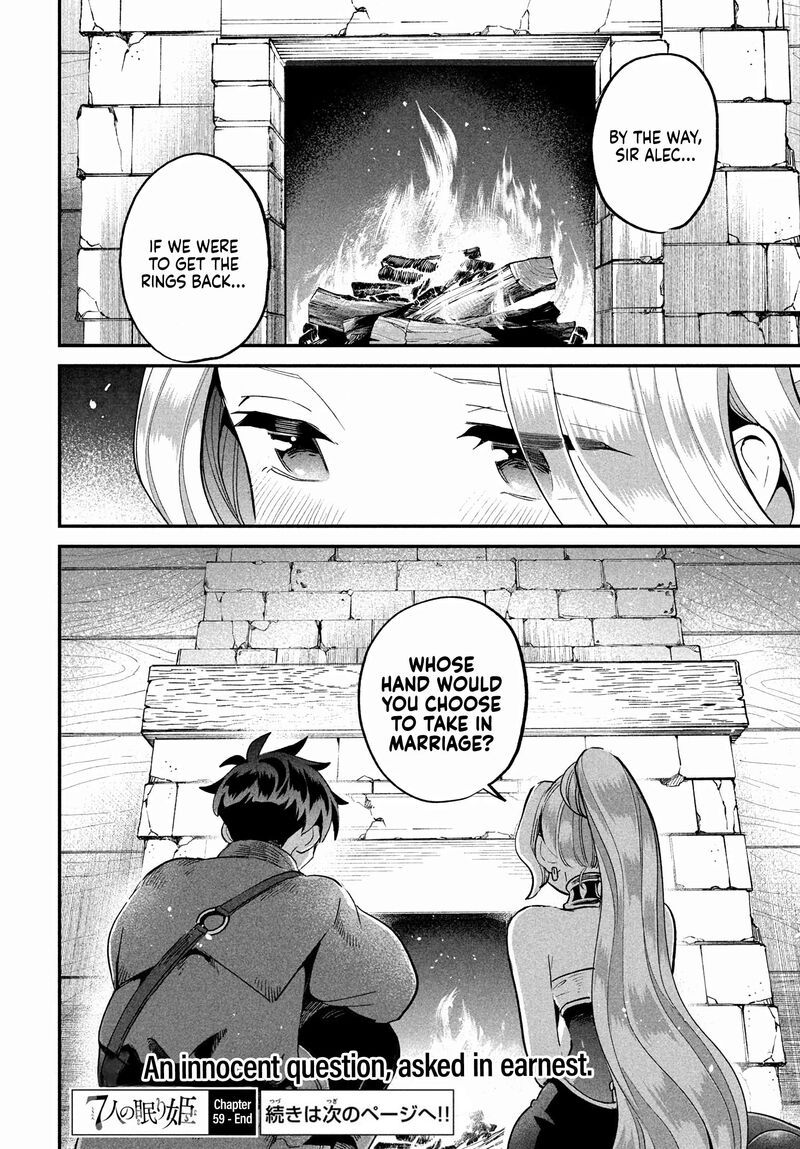 7 Nin No Nemuri Hime Chapter 59 Page 14