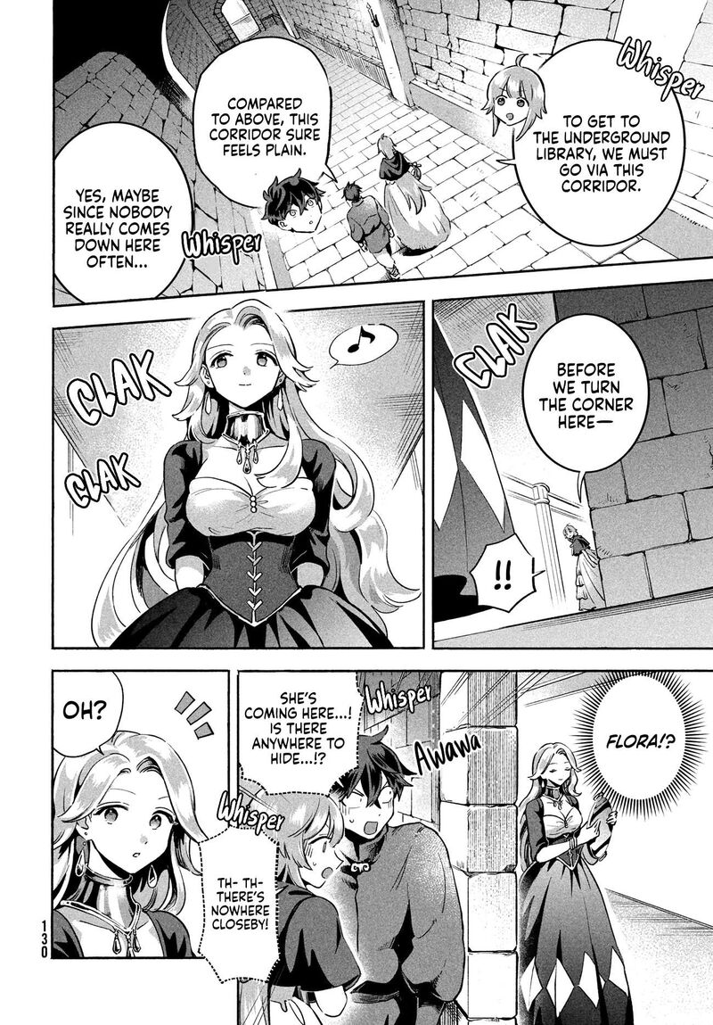 7 Nin No Nemuri Hime Chapter 6 Page 12
