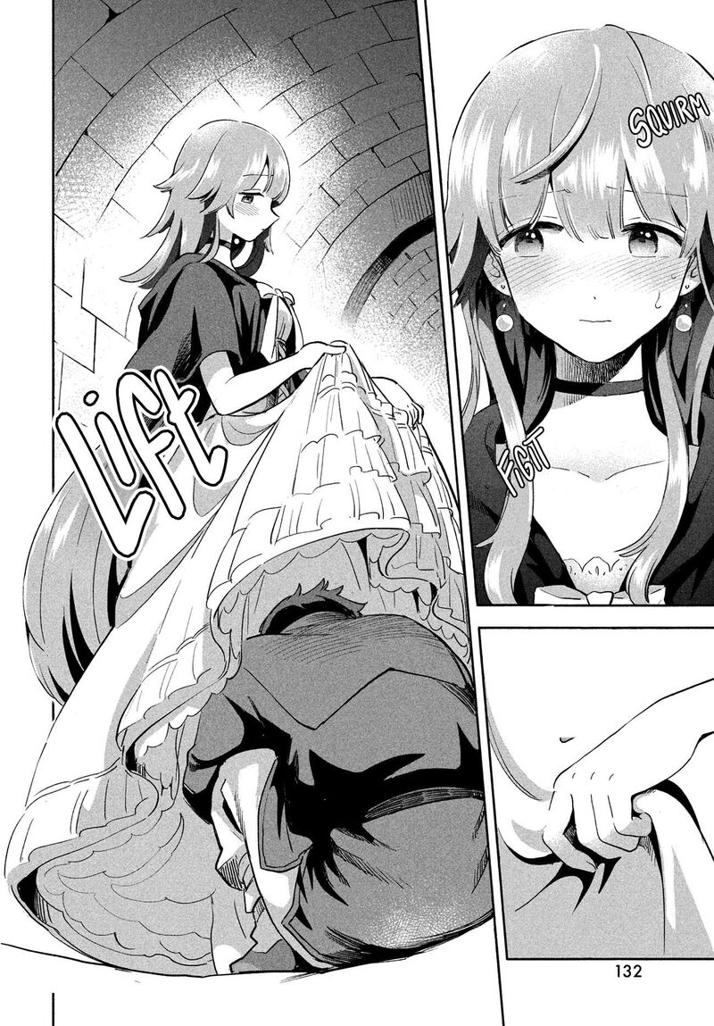 7 Nin No Nemuri Hime Chapter 6 Page 14