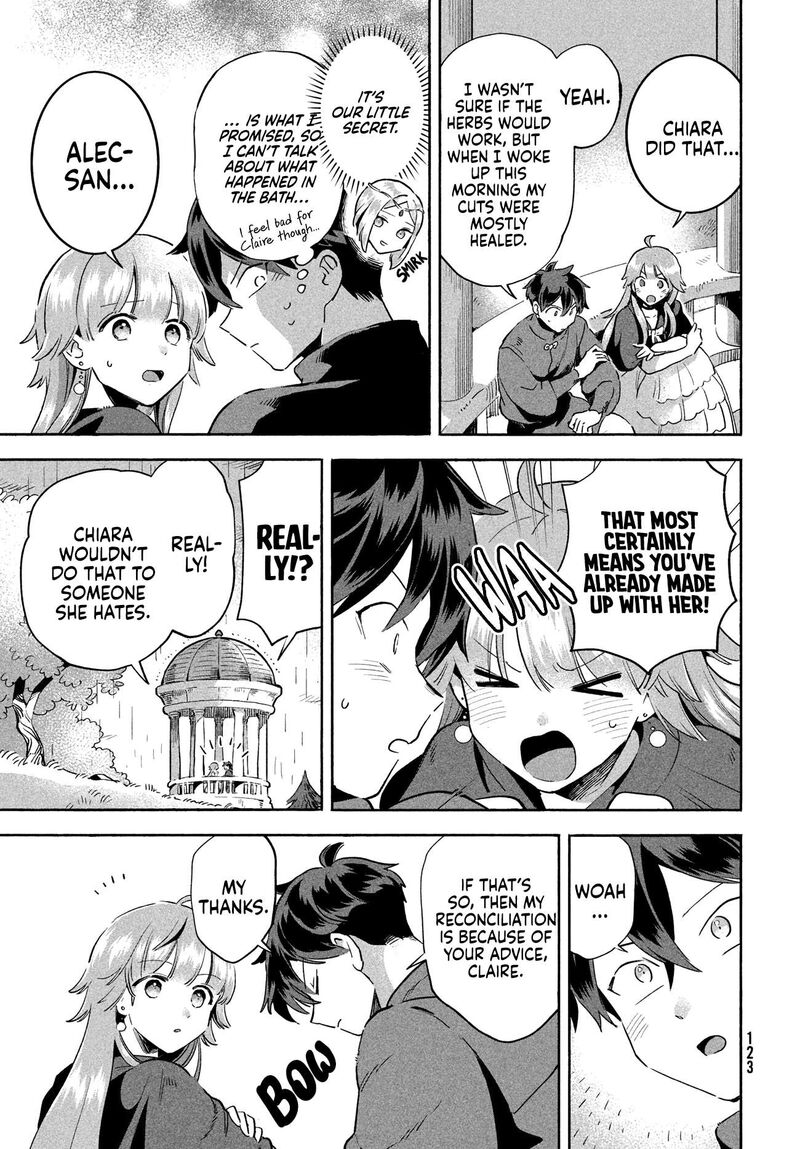 7 Nin No Nemuri Hime Chapter 6 Page 5