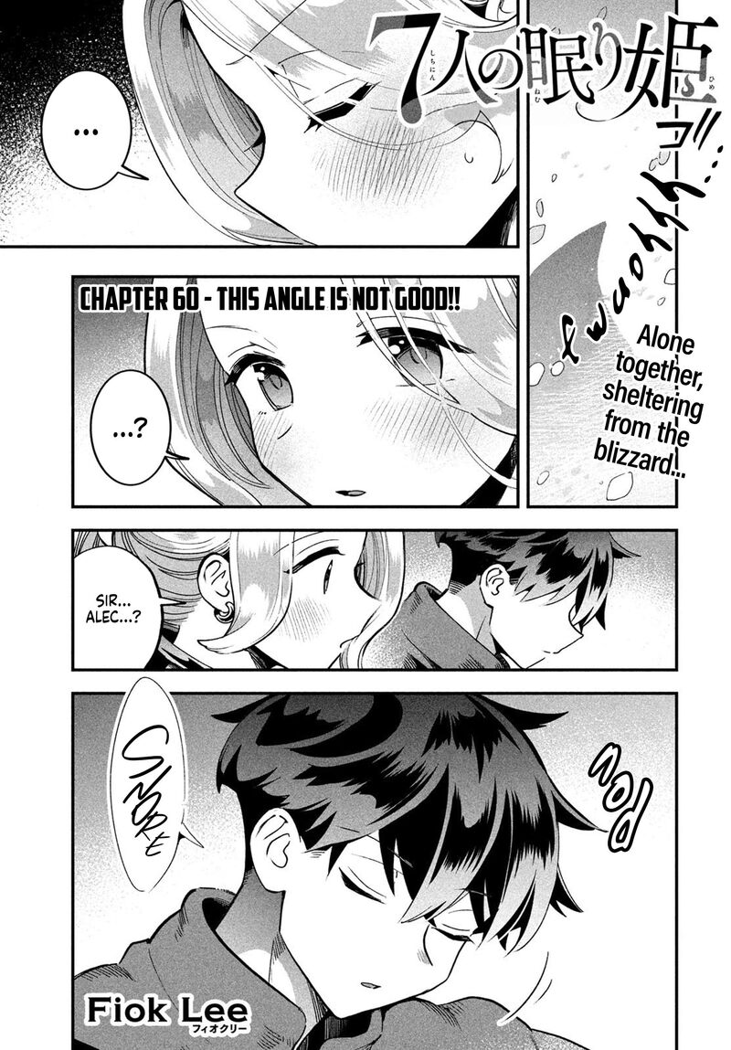 7 Nin No Nemuri Hime Chapter 60 Page 1