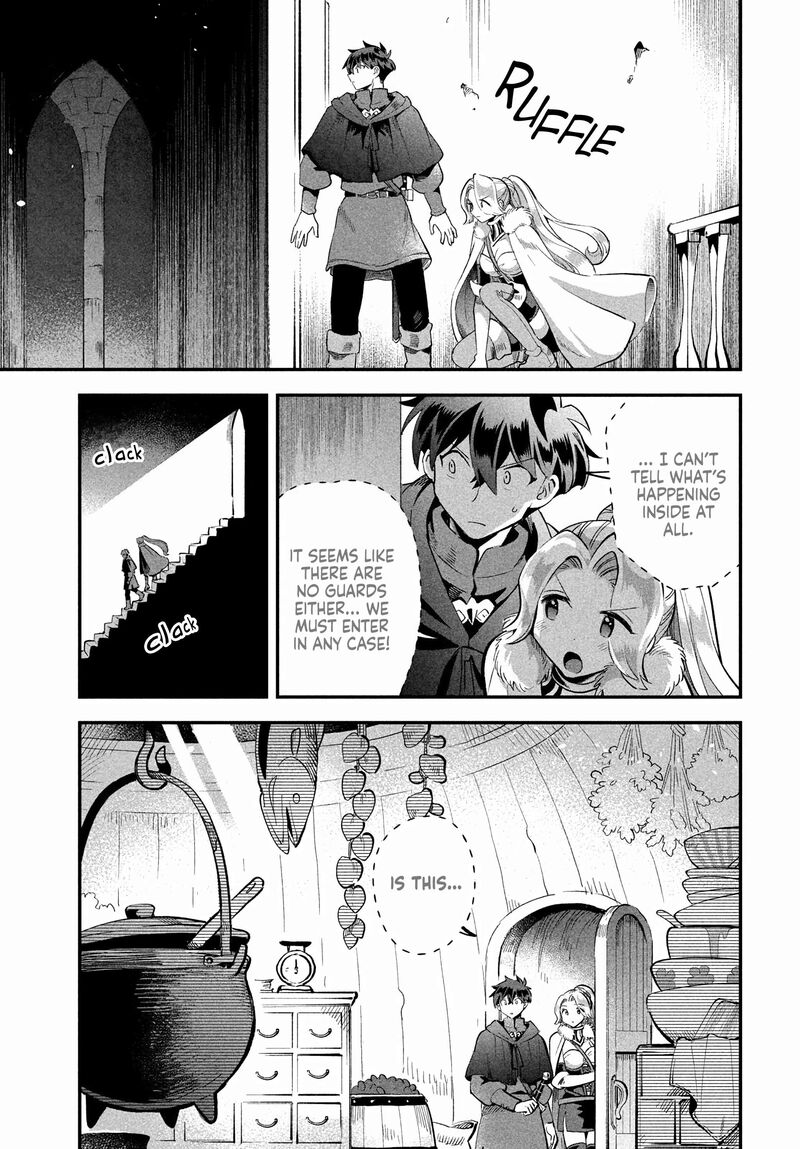 7 Nin No Nemuri Hime Chapter 60 Page 11