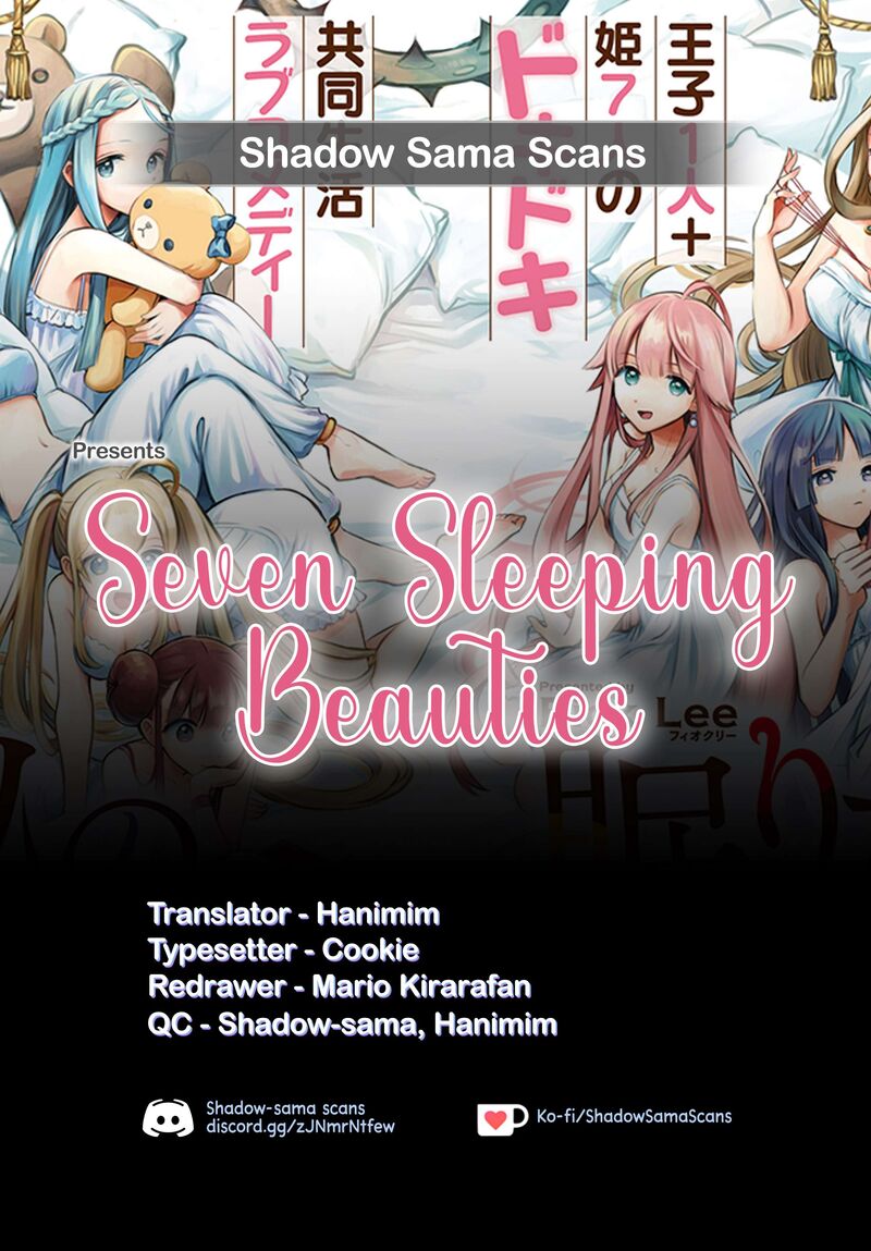 7 Nin No Nemuri Hime Chapter 60 Page 15