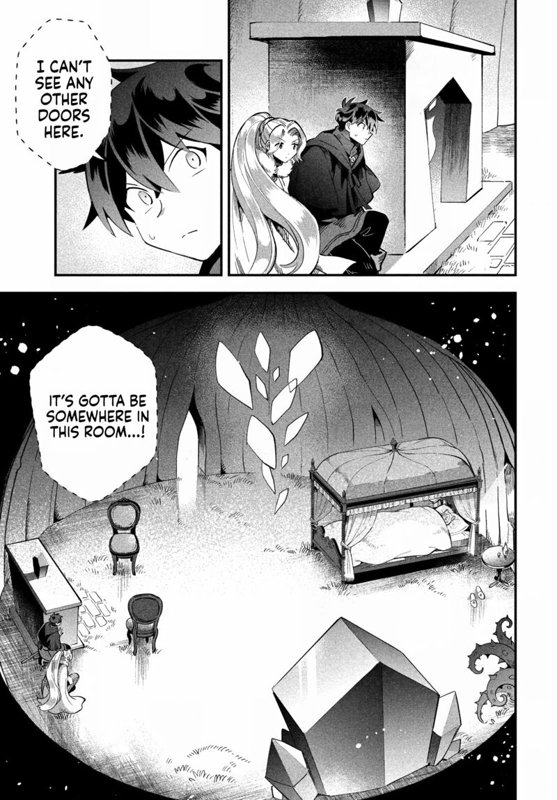 7 Nin No Nemuri Hime Chapter 61 Page 11