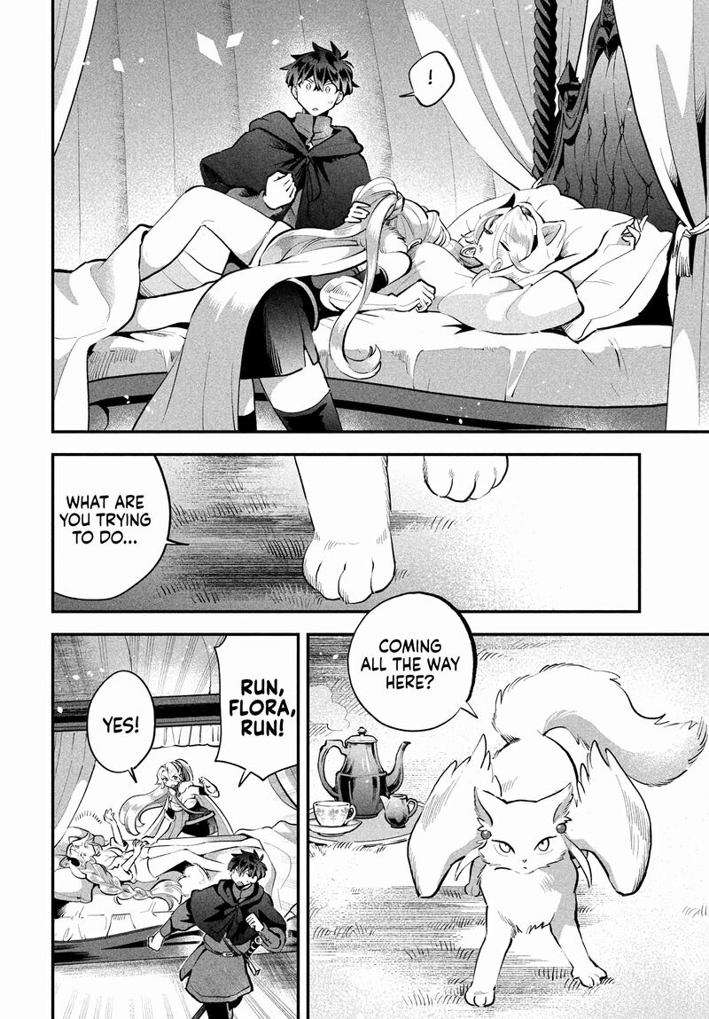 7 Nin No Nemuri Hime Chapter 62 Page 10
