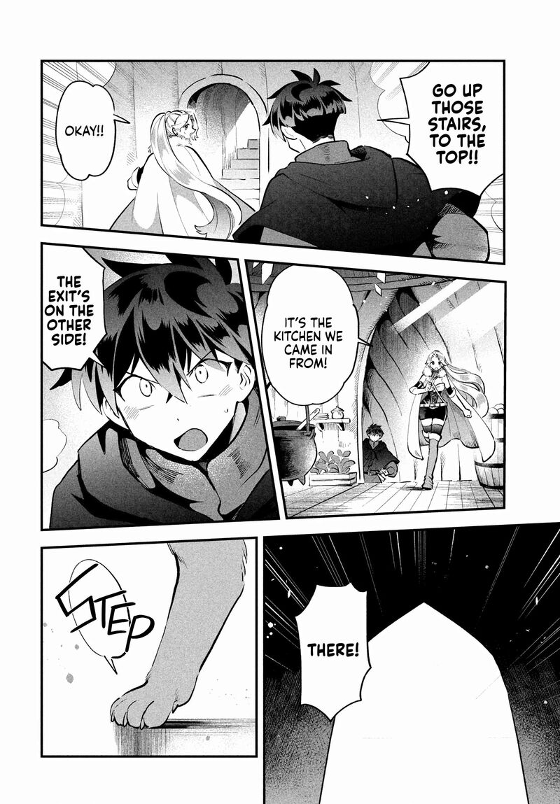 7 Nin No Nemuri Hime Chapter 62 Page 12
