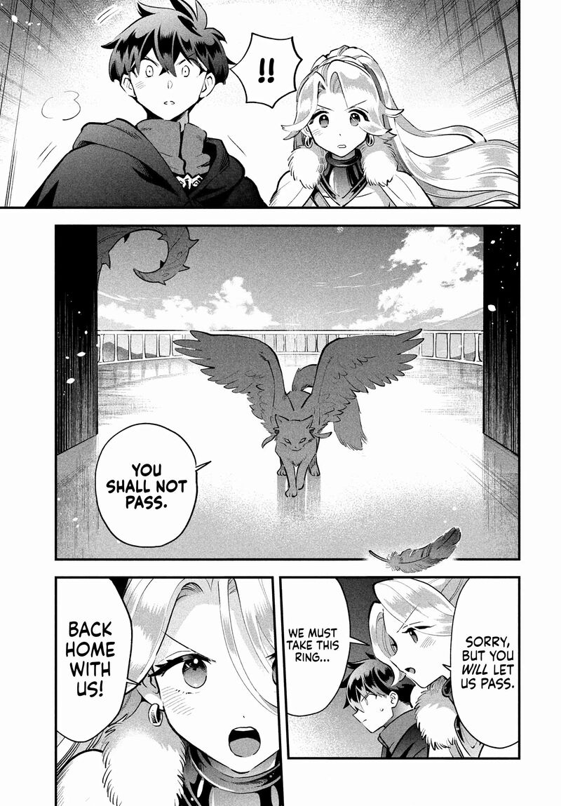 7 Nin No Nemuri Hime Chapter 62 Page 13