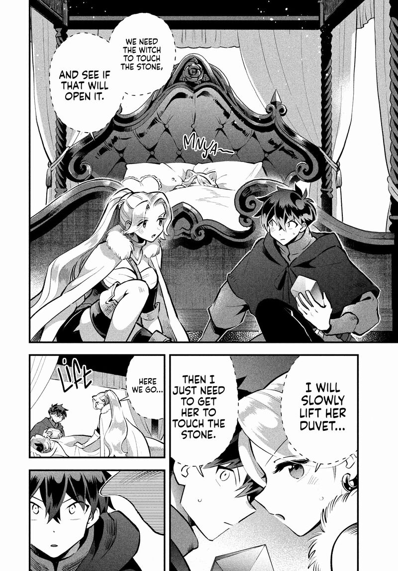7 Nin No Nemuri Hime Chapter 62 Page 2