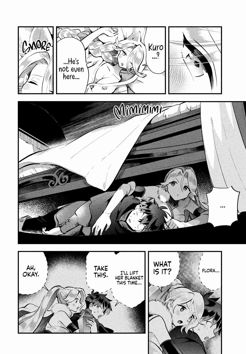 7 Nin No Nemuri Hime Chapter 62 Page 4