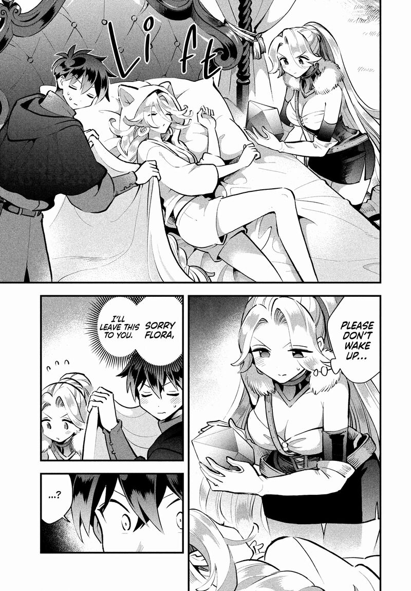 7 Nin No Nemuri Hime Chapter 62 Page 5