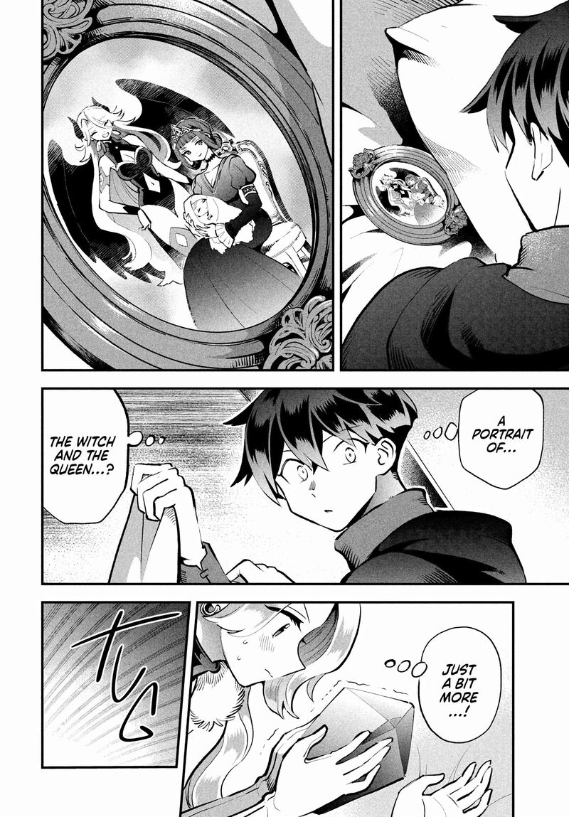 7 Nin No Nemuri Hime Chapter 62 Page 6