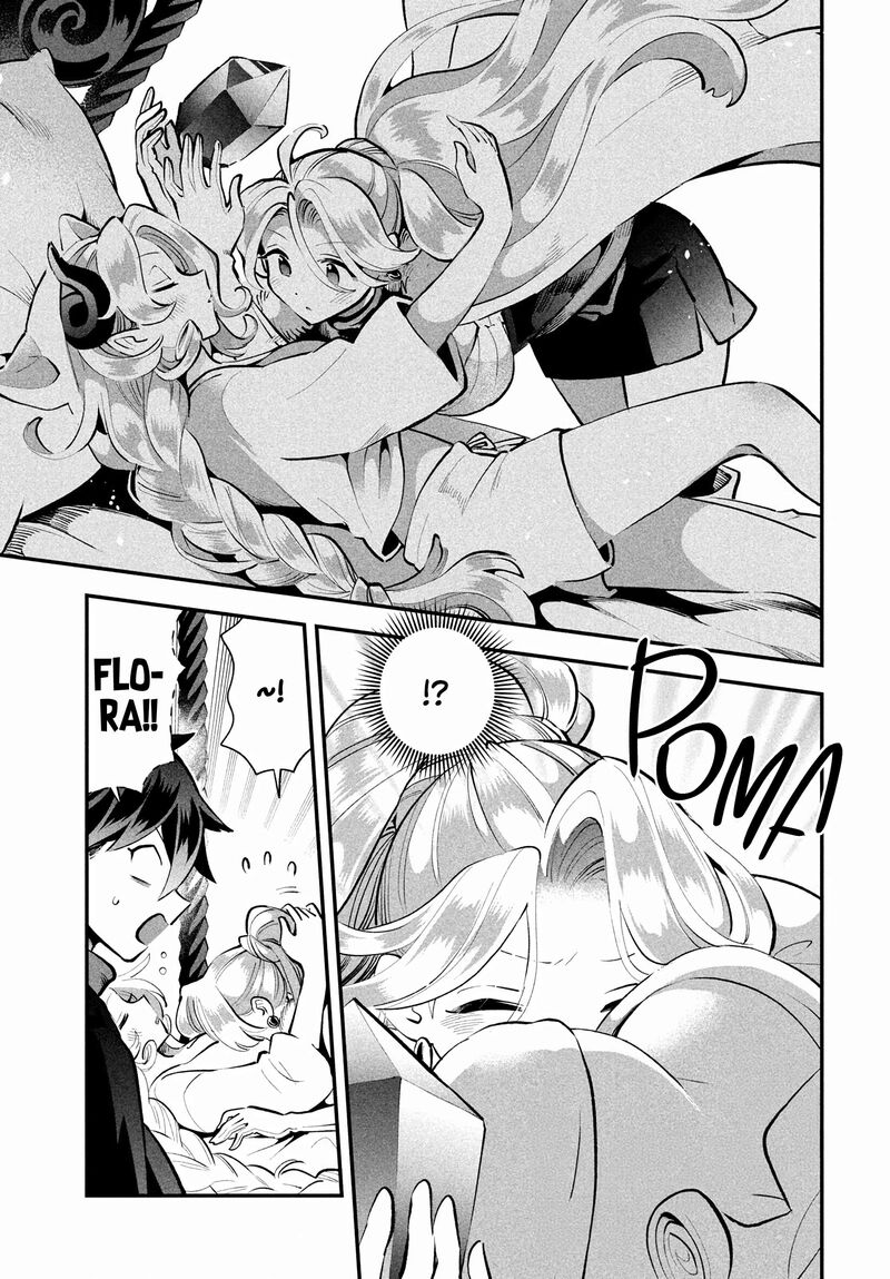 7 Nin No Nemuri Hime Chapter 62 Page 7