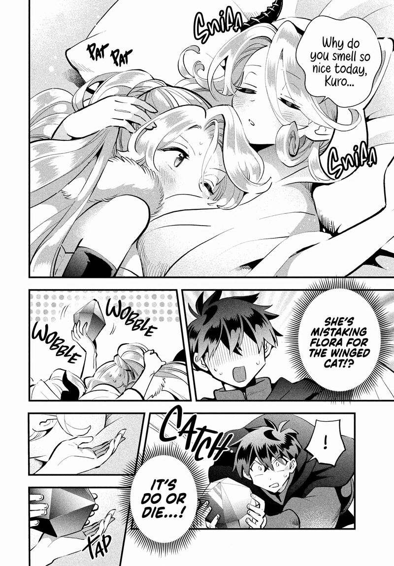 7 Nin No Nemuri Hime Chapter 62 Page 8