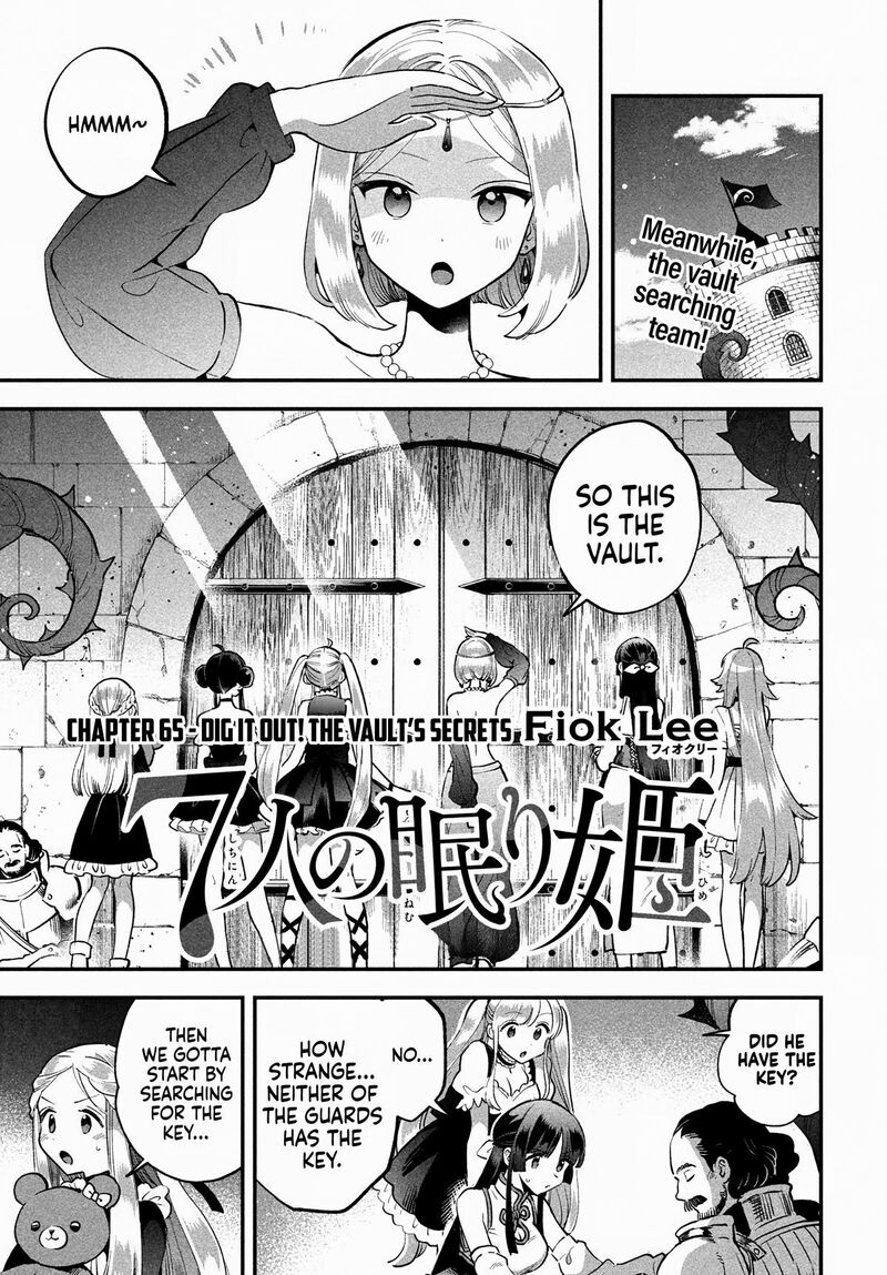 7 Nin No Nemuri Hime Chapter 65 Page 1