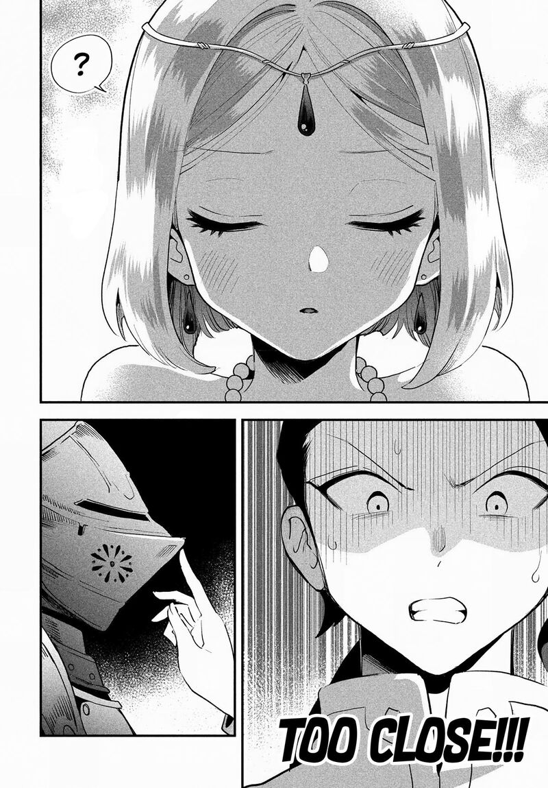 7 Nin No Nemuri Hime Chapter 65 Page 10
